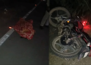 सूरजपुर में तेज रफ्तार पिकअप ने बाइक को मारी टक्कर, युवक की मौत; दो घायल