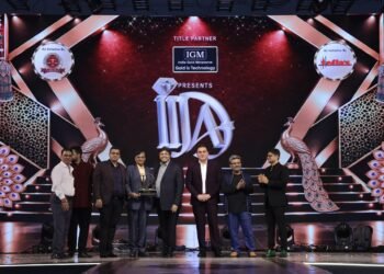 अनोपचंद तिलोकचंद ज्वेलर्स को राष्ट्रीय सम्मान, मध्य भारत में ‘Most Emerging Jewellery Retailer in tiar 2-3 से समानित