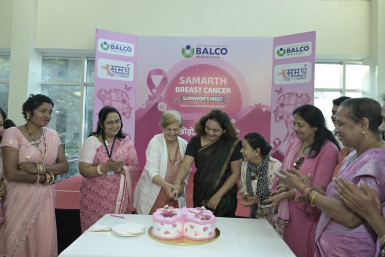 बालको मेडिकल सेंटर में ‘समर्थ’ कैंसर सर्वाइवर मीट का आयोजन, 100 से अधिक कैंसर सर्वाइवर्स ने लिया हिस्सा