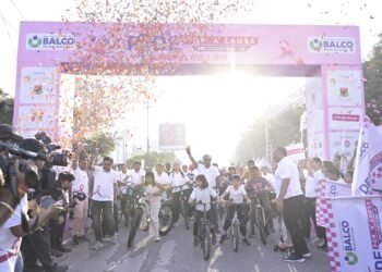 बालको मेडिकल सेंटर ने ‘राइड फॉर अ कॉज , साइक्लोथॉन 2026’ ( साइकिल रैली) का आयोजन कर स्तन कैंसर के प्रति जागरूकता का दिया संदेश