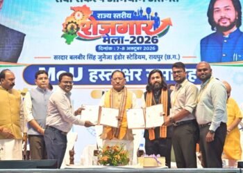 छत्तीसगढ़ के युवाओं को रोजगार की बड़ी सौगात, TCS और अडानी समूह समेत संस्थाओं से होगा MOU; AI-मशीन लर्निंग की ट्रेनिंग भी मिलेगी