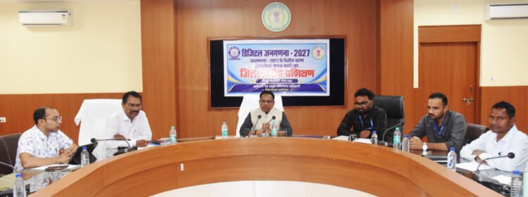 जनगणना 2027: घर और व्यक्ति छूटने न पाएं, प्रविष्टियां सावधानी से दर्ज करें-संभागायुक्त नरेंद्र कुमार दुग्गा