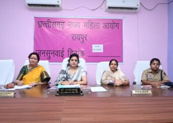 महिला आयोग की जनसुनवाई में 28 प्रकरणों की सुनवाई, दैहिक शोषण के मामले में FIR दर्ज