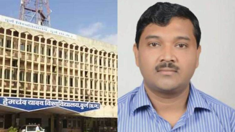 हेमचंद यादव विश्वविद्यालय में कुलसचिव की ज्वाइनिंग पर पेंच, हाईकोर्ट से राहत के बाद पहुंचे डॉ. भूपेंद्र कुलदीप को प्रशासन ने लौटाया; शासन के आदेश का इंतजार