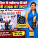 ऑस्ट्रेलिया में छत्तीसगढ़ की बेटी पल्लवी नायक का परचम, Social Sage को मिला Champion Marketing Services अवॉर्ड
