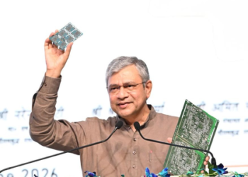 भारत को चिप इंडस्ट्री के लिए क्रिटिकल मटीरियल का मजबूत इकोसिस्टम बनाना होगा: अश्विनी वैष्णव