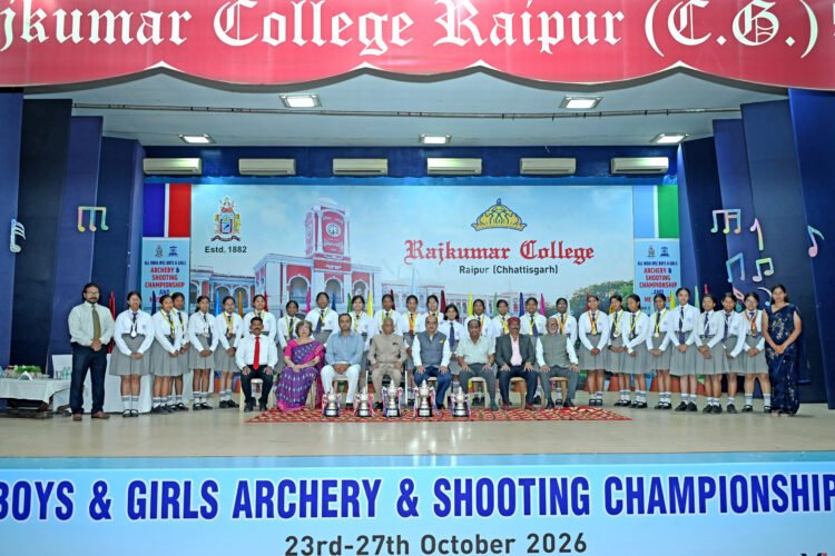 ऑल इंडिया IPSC तीरंदाजी चैंपियनशिप में राजकुमार कॉलेज रायपुर का दबदबा, 109 पदकों के साथ बना ओवरऑल चैंपियन