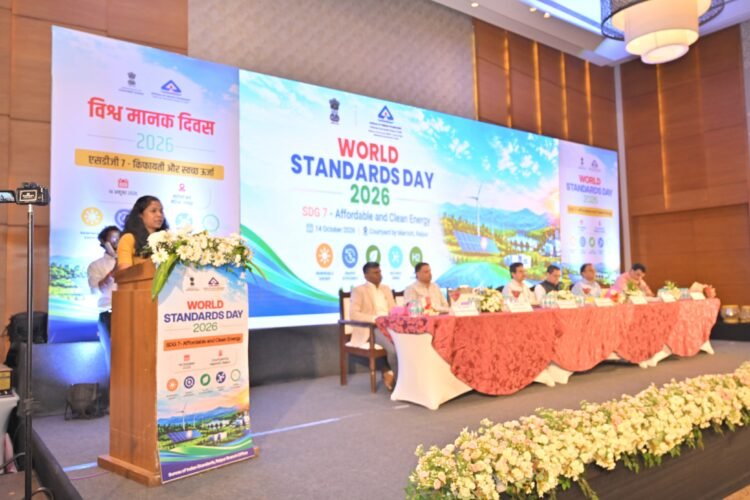 विश्व मानक दिवस समारोह के तहत भारतीय मानक ब्यूरो ने आयोजित किया ‘मानक महोत्सव’