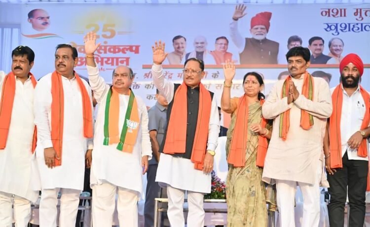 देवेंद्र नगर से लाल चौक तक CM साय ने की नशामुक्ति पदयात्रा, बोले- स्वस्थ युवा ही विकसित छत्तीसगढ़ की नींव