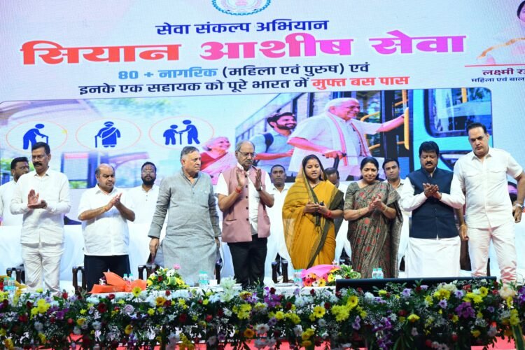 ‘प्रोजेक्ट सियान आशीष सेवा’ और ‘प्रोजेक्ट सियान श्रम सम्मान’ का हुआ शुभारम्भ