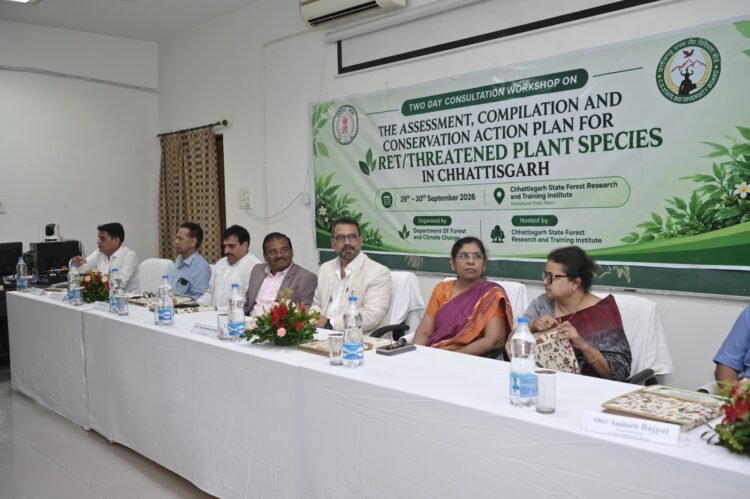 वन मंत्री केदार कश्यप के मार्गदर्शन में राज्य की 127 संकटग्रस्त पादप प्रजातियों के संरक्षण पर हुई कार्यशाला