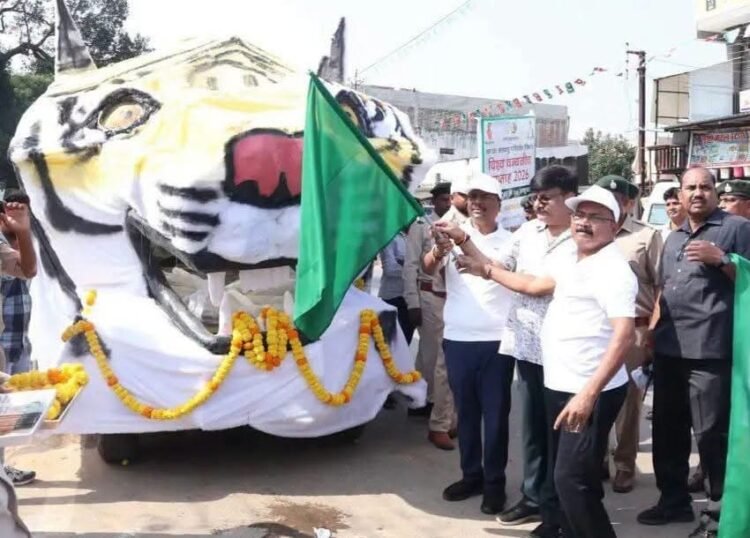 बीजापुर में वन्यजीव सप्ताह का शुभारंभ, वन मंत्री केदार कश्यप ने रवाना किया ‘बाघ रथ’
