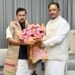सीएम साय ने भाजपा राष्ट्रीय अध्यक्ष नितिन नवीन से की सौजन्य मुलाकात