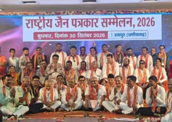 रायपुर में राष्ट्रीय जैन पत्रकार सम्मेलन, देशभर के सैकड़ों पत्रकार जुटे