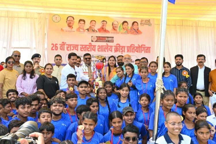 रायपुर संभाग ने जीती 26वीं राज्य स्तरीय शालेय क्रीड़ा प्रतियोगिता की ओवरऑल चैंपियनशिप, शिक्षा मंत्री ने की डाइट खोलने की घोषणा