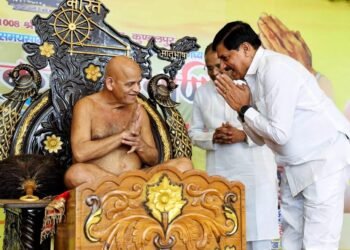 विधानसभा परिसर में गूंजे ‘जय हिंद, जय जिनेंद्र’ के जयकारे, सामूहिक क्षमा वाणी महोत्सव में बोले आचार्य समय सागर-करुणा और दया के बिना धर्म की आराधना संभव नहीं