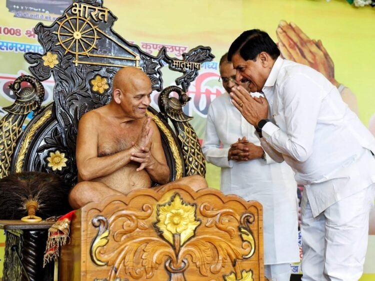 विधानसभा परिसर में गूंजे ‘जय हिंद, जय जिनेंद्र’ के जयकारे, सामूहिक क्षमा वाणी महोत्सव में बोले आचार्य समय सागर-करुणा और दया के बिना धर्म की आराधना संभव नहीं