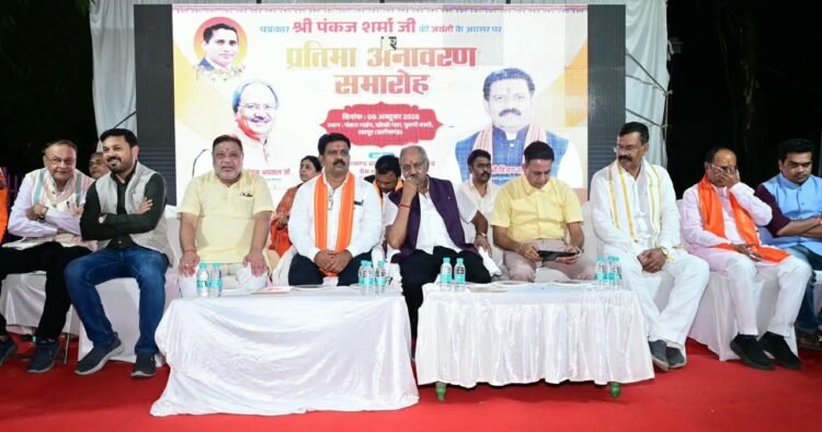 पत्रकार स्व. पंकज शर्मा की प्रतिमा का उप मुख्यमंत्री विजय शर्मा ने किया अनावरण, पत्रकारिता में योगदान को किया गया याद