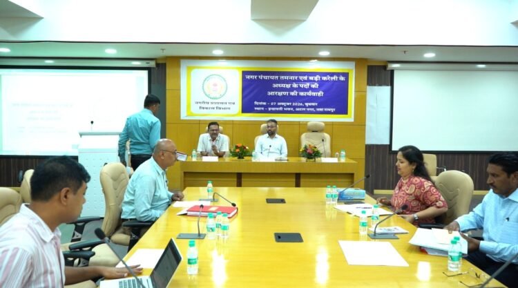 नगर पंचायत तमनार में अध्यक्ष पद महिला के लिए आरक्षित, बड़ी करेली में अनारक्षित; लॉटरी से तय हुआ आरक्षण