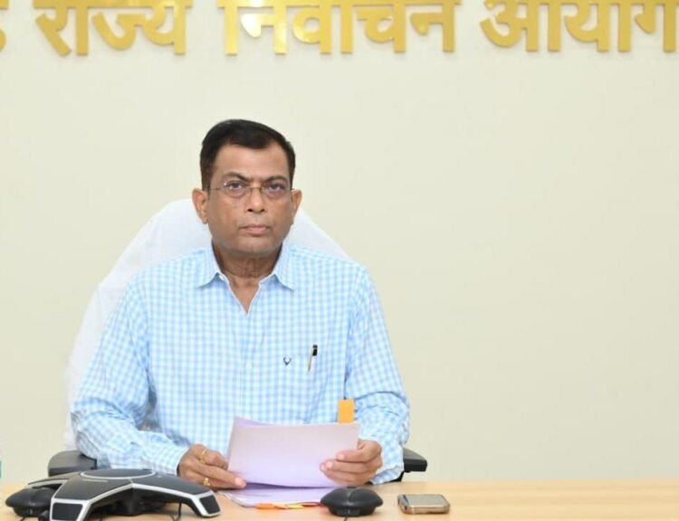 छत्तीसगढ़ में निकाय-पंचायत चुनाव की तैयारी तेज, 30 नवंबर को अंतिम मतदाता सूची का प्रकाशन; 15 नगरीय निकायों में आम चुनाव प्रस्तावित
