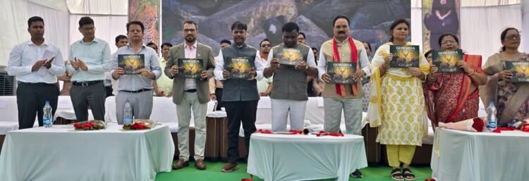 भालू-तेंदुओं की लोकेशन अब होगी ट्रैक, छत्तीसगढ़ में शुरू होगी रेडियो कॉलरिंग परियोजना