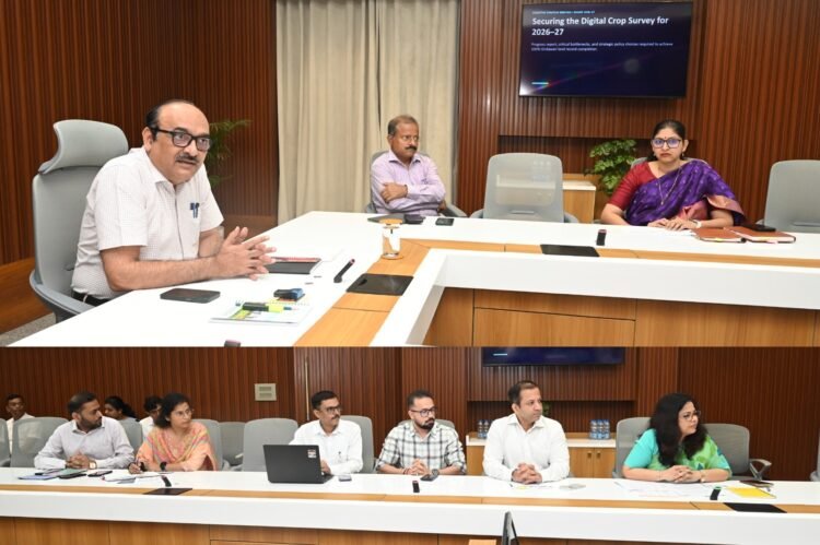डिजिटल क्रॉप सर्वे में लापरवाही पर सख्ती, मुख्य सचिव विकासशील ने दिए फील्ड वेरिफिकेशन के निर्देश; धान की खेती और किसान पंजीयन के आंकड़ों का होगा मिलान