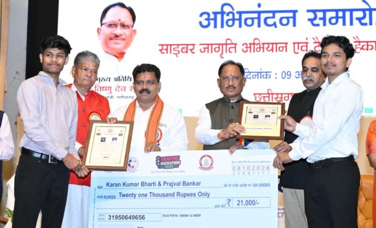 छत्तीसगढ़ में साइबर जागृति अभियान से 1.70 करोड़ लोग जागरूक, सोशल मीडिया पर मिले 6.02 करोड़ व्यूज; ट्रैफिक हैकाथॉन के सुझावों पर होगा अमल
