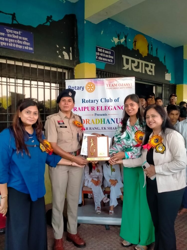 रोटरी क्लब ऑफ रायपुर एलिगेंस ने आयोजित किया जागरूकता कार्यक्रम एवं चित्रकला प्रतियोगिता