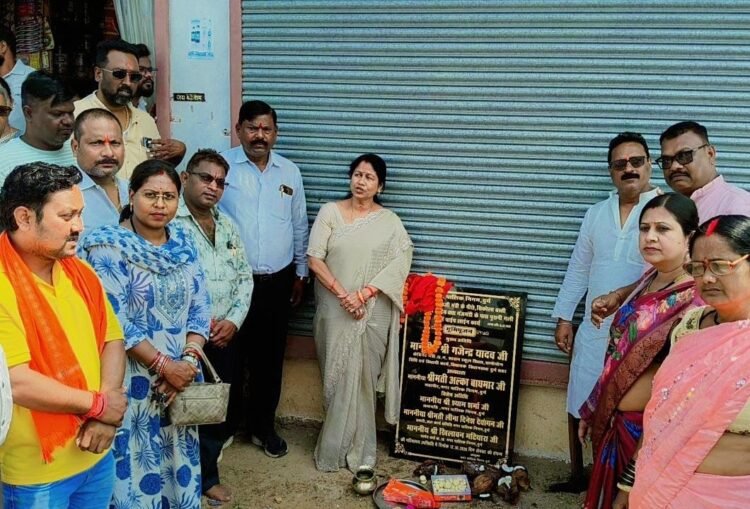 महापौर अलका बाघमार ने 28 लाख रुपये से अधिक के पाइपलाइन विस्तार कार्यों का किया भूमिपूजन