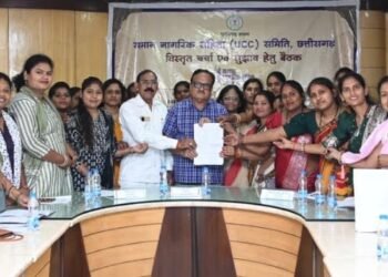 रायपुर में UCC समिति के सामने महिलाओं ने रखे सुझाव, लिव-इन रिलेशनशिप का पंजीयन अनिवार्य करने और संपत्ति में समान अधिकार की उठी मांग