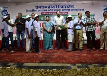 एनएमडीसी बस्तर की 50 जनजातीय बेटियों को नर्सिंग शिक्षा के लिए करेगा सशक्त