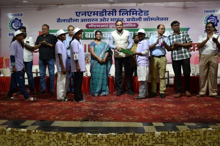 एनएमडीसी बस्तर की 50 जनजातीय बेटियों को नर्सिंग शिक्षा के लिए करेगा सशक्त