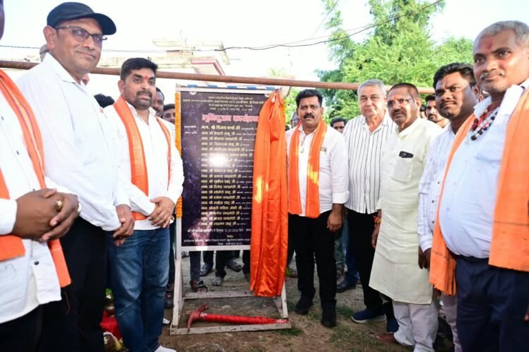 कवर्धा में 78.51 लाख की लागत से बनेंगी सीसी सड़कें और नालियां, डिप्टी CM विजय शर्मा ने किया भूमिपूजन; 85 स्कूलों में ऑनलाइन कोचिंग की पहल