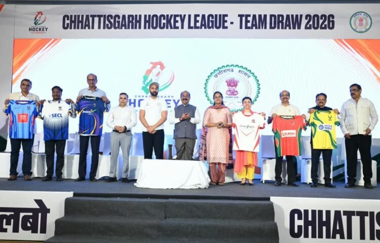 छत्तीसगढ़ हॉकी लीग की 6 टीमों की जर्सी लॉन्च, सरदार सिंह बने लीग एंबेसडर; 21 अक्टूबर से रायपुर में होगा हॉकी का रोमांच