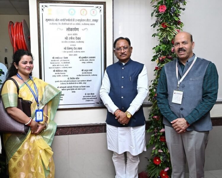 छत्तीसगढ़ में संक्रामक रोगों पर रिसर्च को मिलेगी नई गति, IGKV की अत्याधुनिक BSL-3 प्रयोगशाला से वैक्सीन और उपचार अनुसंधान को बढ़ावा: CM साय