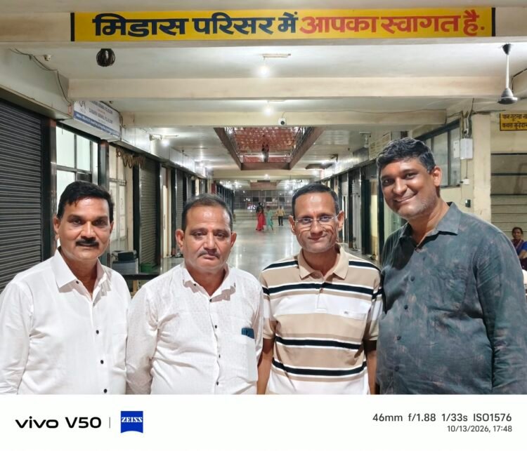 मिडास व्यापारी कल्याण समिति की नई कार्यकारिणी निर्विरोध निर्वाचित, महेश बृजवानी अध्यक्ष और संदीप खंडेलवाल उपाध्यक्ष बने