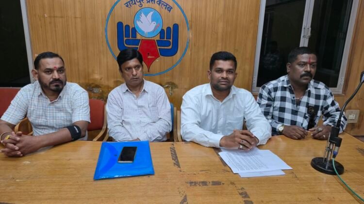 रायपुर CMHO कार्यालय में लाखों की वित्तीय अनियमितताओं का आरोप, जांच और कार्रवाई की मांग