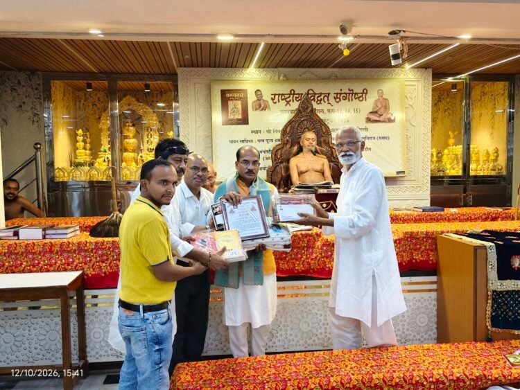 डॉ सुनील संचय कुशल संयोजक की उपाधि से अलंकृत