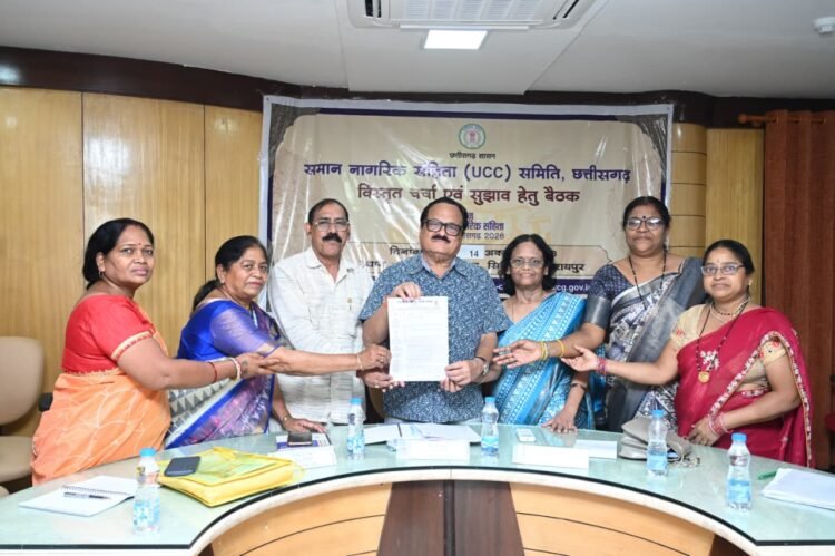 छत्तीसगढ़ में UCC पर मंथन: आदिवासी समाज ने परंपराओं की रक्षा के लिए दायरे से बाहर रखने की मांग की