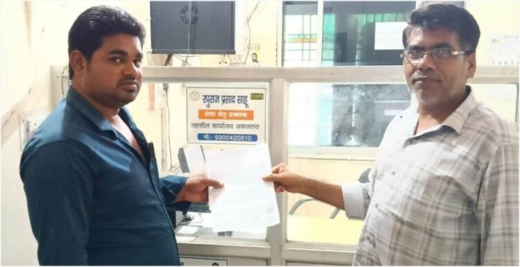 छत्तीसगढ़ में सेवा सेतु से आसान हुई प्रमाण पत्र बनवाने की प्रक्रिया, अकलतरा में कुछ ही दिनों में मिला स्थायी जाति प्रमाण पत्र