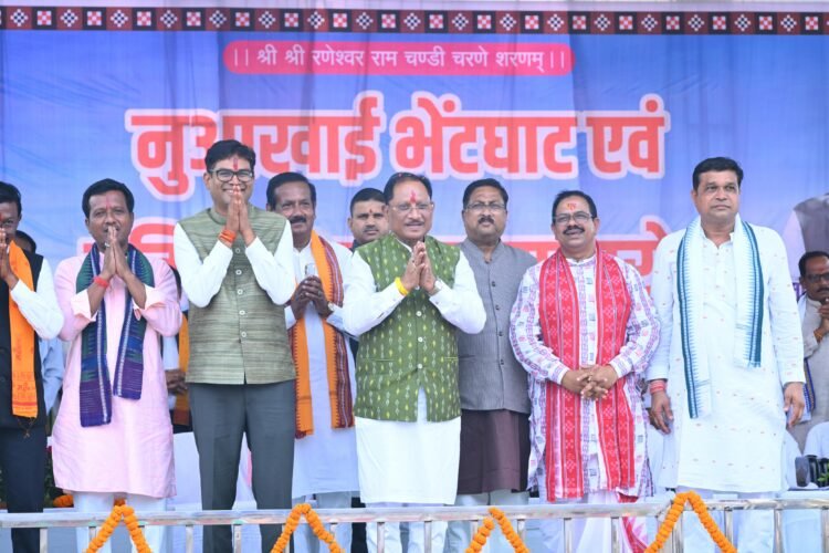 कोलता समाज को मिलेगी भवनों की सौगात, चंडी डोंगरी के लिए 30 और पुसौर के लिए 50 लाख रुपए घोषित