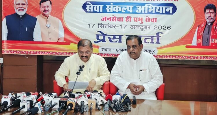नेहा बोरा के बयान पर BJP का कांग्रेस से सवाल- हिंसक आंदोलन का समर्थन या लोकतांत्रिक विरोध?