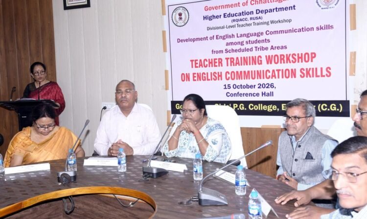 जनजातीय अंचलों के विद्यार्थियों को अंग्रेजी में दक्ष बनाने की तैयारी, 89 प्रतिभागियों ने लिया प्रशिक्षण