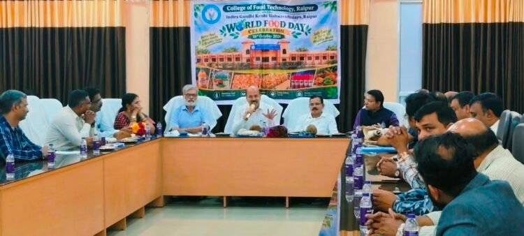 IGKV में विश्व खाद्य दिवस: खाद्य प्रसंस्करण और नवाचार से युवाओं के लिए खुलेंगे रोजगार के अवसर