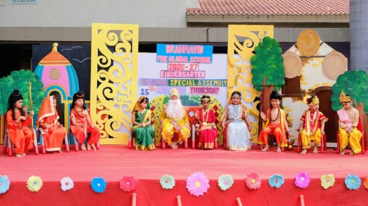 ब्रह्मविद द ग्लोबल स्कूल में दशहरा पर विशेष असेंबली, नन्हे बच्चों ने रामायण के प्रसंगों का किया मंचन