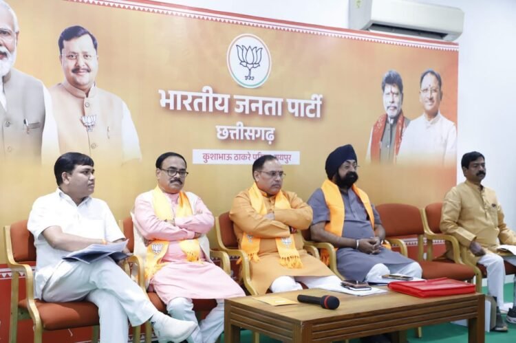 नगरीय निकाय चुनाव की तैयारी में जुटी भाजपा, सभी निकायों में जीत और विधानसभा चुनाव पर भी नजर