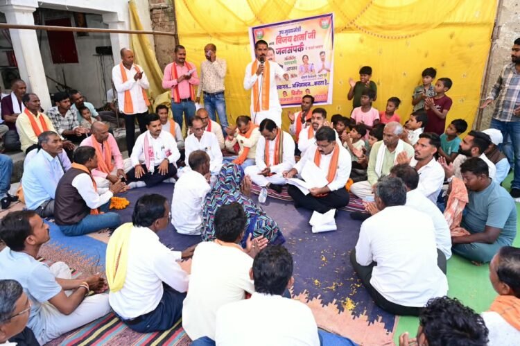 लोहझरी गांव को डिप्टी CM विजय शर्मा की ₹20.20 लाख की सौगात, जमीन पर बैठकर सुनीं ग्रामीणों की समस्याएं