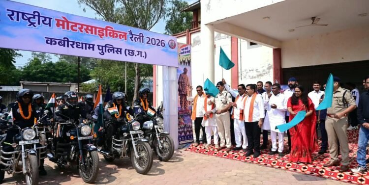 कवर्धा के गांवों में विकास की सौगात, डिप्टी CM विजय शर्मा ने की 48.30 लाख के कार्यों की घोषणा