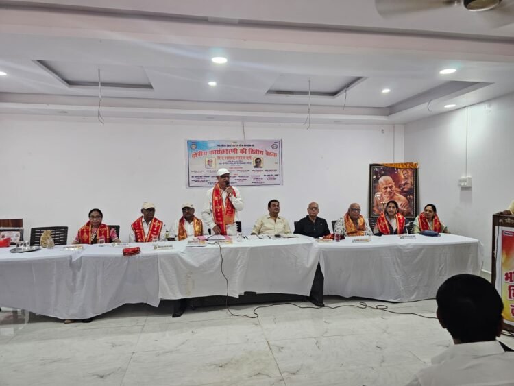 भारतीय जैन मिलन क्षेत्र क्रमांक 13 की द्वितीय क्षेत्रीय बैठक सिद्ध क्षेत्र पावागिरि में संपन्न
