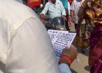 मोवा में दुर्गा विसर्जन के दौरान पर्चे बांटने पर विवाद, पार्षद देवदत्त द्विवेदी ने कांग्रेस पर साधा निशाना